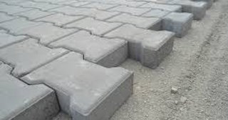 Плитка тактильная 300х300, цена от 748 руб., купить в Вязниках